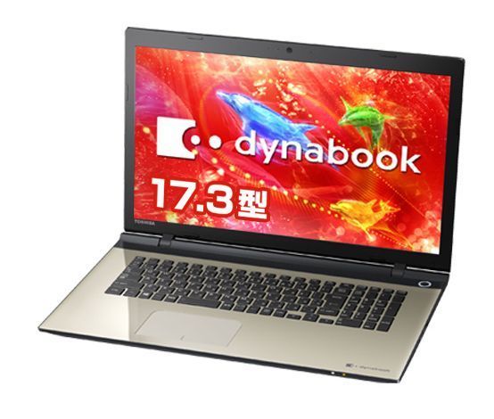 □楽天上位機種！：dynabookTB67夏モデル、TB77、TB87のスペックと価格